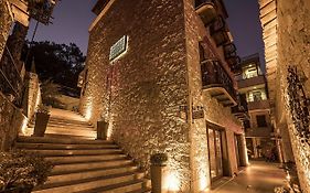 Kazdaglari Karye Müze Hotel